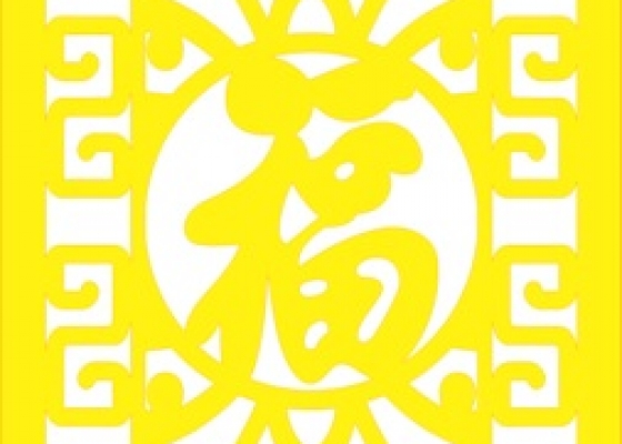 G-902-15